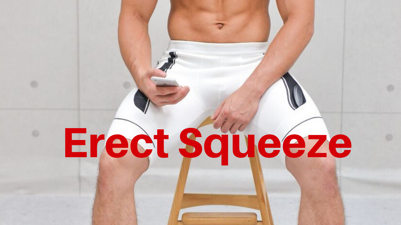 Erect Squeeze, Also Known as ULI